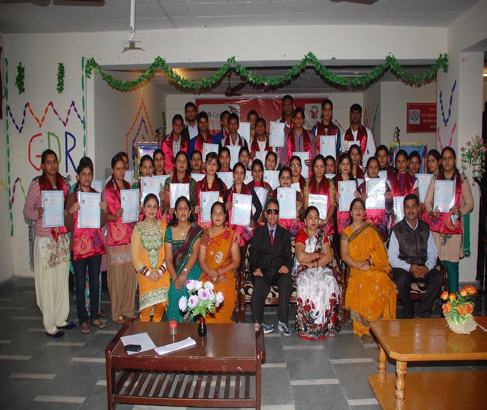 GDR College of Education Panipat Campus photo 3